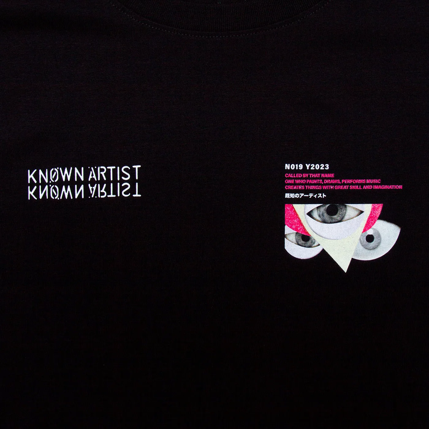 Known Artist 019 Back Print - Tshirt - Black